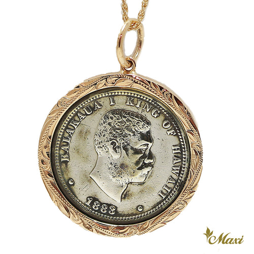 [14K Gold] King Kalakaua Coin Pendant Large (P0944)