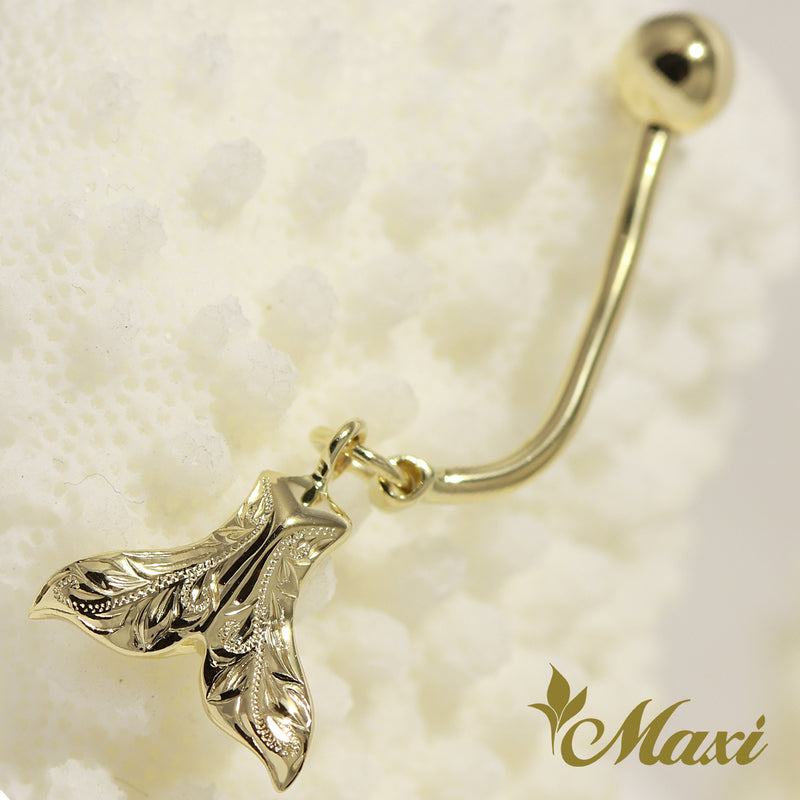 [14K Gold] Kohola Whale Tail Body Piercing (A0345+P0691) Made to Order 14金 ホエールテール ボディーピアス