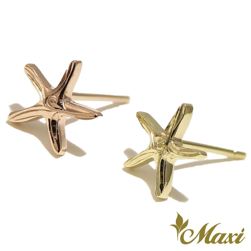 [14K Gold] Starfish Pierced Earring*Made-to-order* (KE0014)