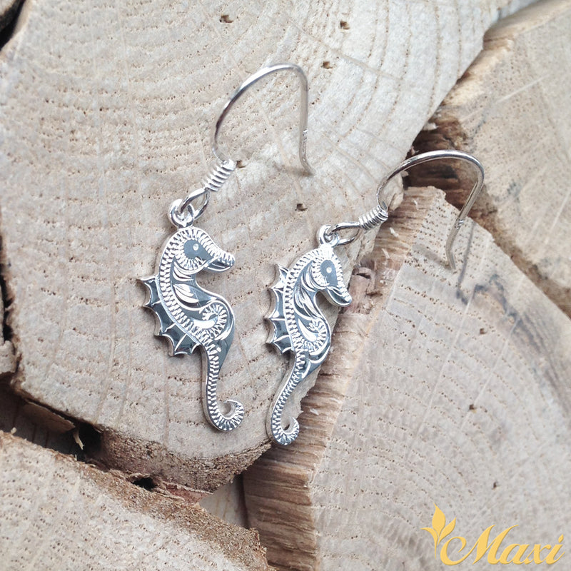 Silver 925 Seahorse Pierced Earring