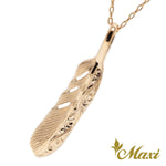 [14K Gold] Feather Pendant Small *Made-to-order* (P1184)