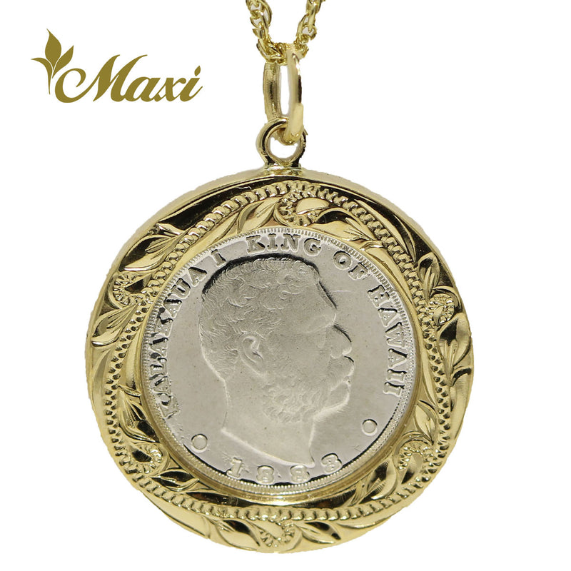 [14K Gold] King Kalakaua Replica Coin Pendant Small (P1242 18mm) [Made to Order]