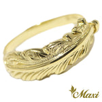 [14K Gold] Feather Ring Small *Made to order* (R0650)