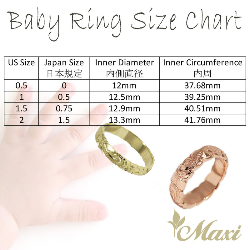 [14K Gold] Baby Ring-2.5mm Barrel Ring *Made to Order* (R0305-Baby)