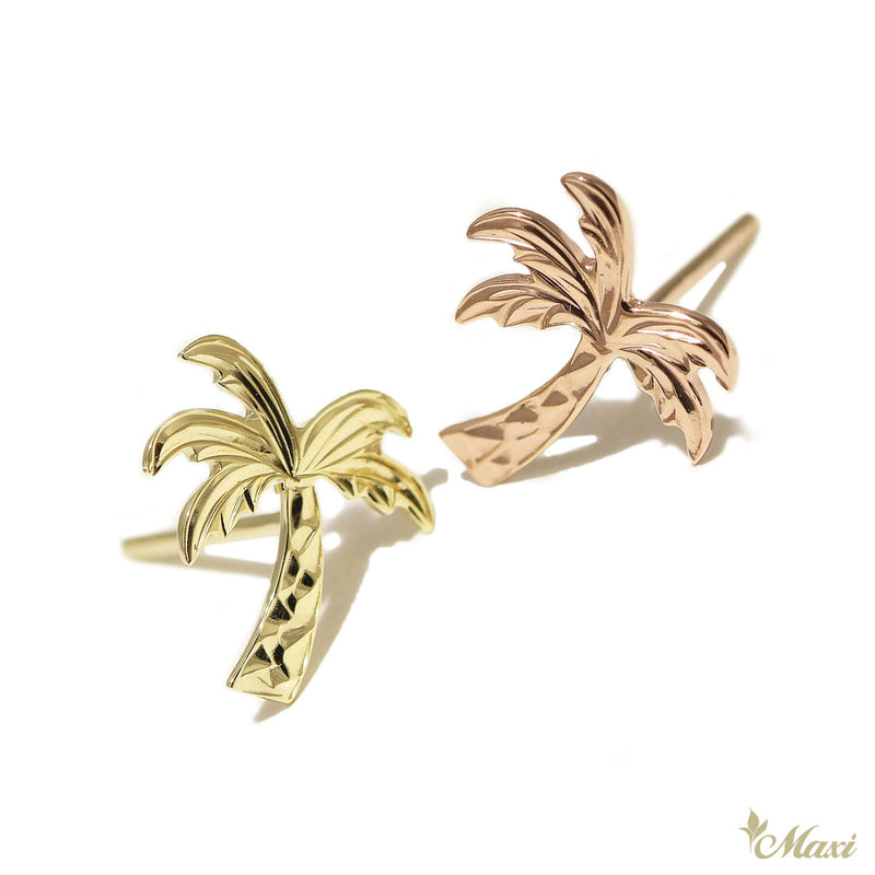 [14K Gold] Palm Tree Stud Pierced Earring Small *Made-to-order* (E0242)