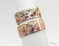 Turtle&Naupaka Cut-Work Ring [14K/18K Gold]
