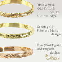 2.5mm Custom Hawaiian Ring [14K/18K Gold/Platinum]