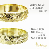 5mm Custom Hawaiian Ring [14K/18K Gold/Platinum]