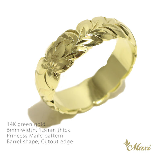[14K/18K Gold] 6mm Custom Ring *Made to order**Custom*