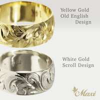 8mm Custom Hawaiian Ring [14K/18K Gold/Platinum]