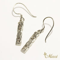 Bar Pierced Earring with Cutout Work_4.5mm [14K/18K Gold]