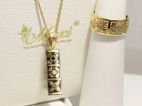 Hawaiian Quilt Ring [14K/18K Gold]