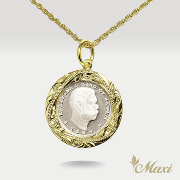 早いもの勝ち　お買い得　アウリガヌスキンイロコガネ　28mm King Kalakaua Replica Coin Pendant 22mm [14K Gold] – Maxi