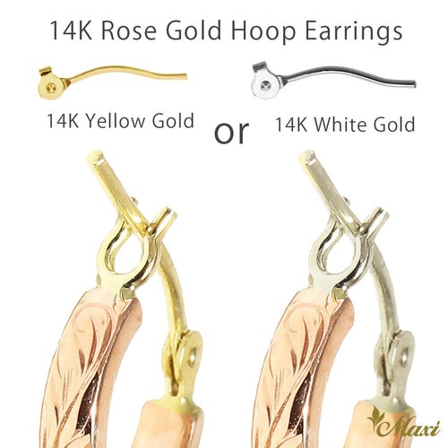 [14K Gold] Hoop Hinged Pierced Earring-Large 33mm-*Made to Order*(TRD Hinged-L)