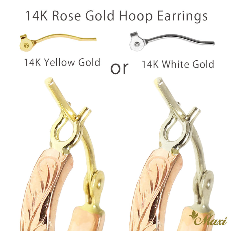 [14K Gold] Hoop Hinged Pierced Earring- Small 15mm-*Made to Order*(TRD Hinged-S)
