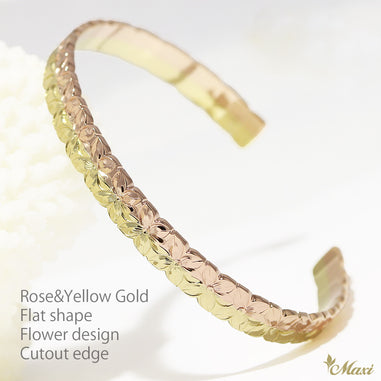 6mm Anuenue Rainbow Two-tone Open Bangle Bracelet/ Flat[14K Gold