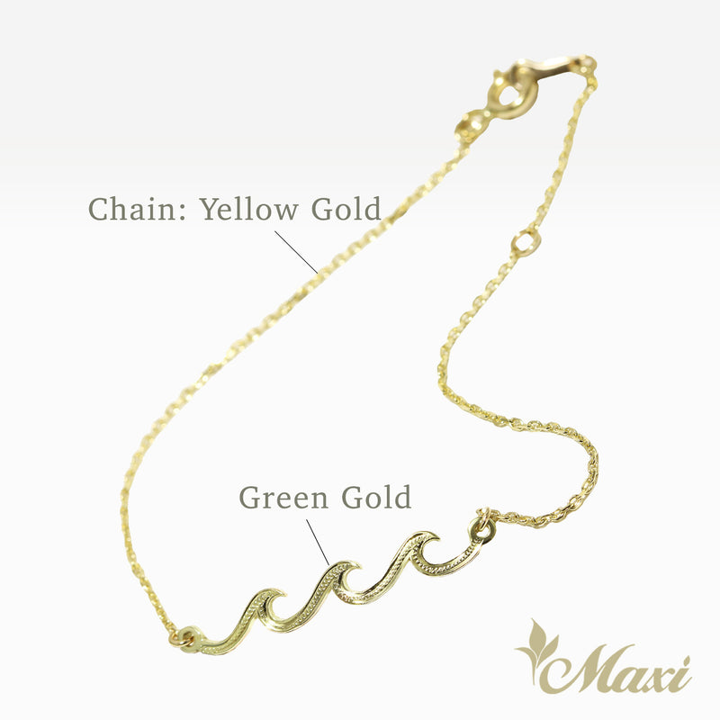 Triple Nalu Wave Bracelet [14K Gold]