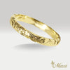 2.5mm Barrel-Shaped Hawaiian Ring_Cut Out Edge [14K/18K Gold/Platinum]