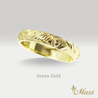 4mm Honu_Hawaiian Sea Turtle Ring [14K/18K Gold/Platinum]