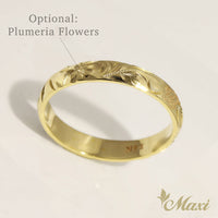 Honu Hawaiian Sea Turtle Ring [3mm, 14K/18K Gold/Platinum] 