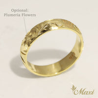 5mm Honu_Hawaiian Sea Turtle Ring [14K/18K Gold/Platinum]