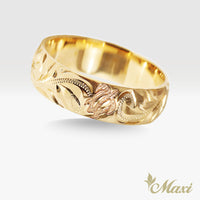 6mm Honu_Hawaiian Sea Turtle Ring [14K/18K Gold/Platinum]