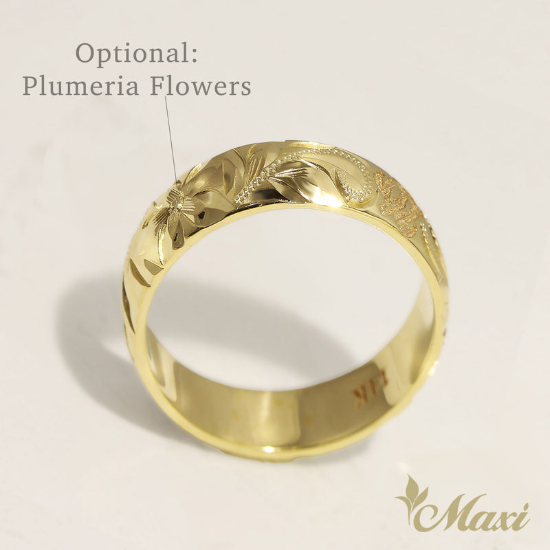 6mm Honu_Hawaiian Sea Turtle Ring [14K/18K Gold/Platinum]