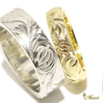 [14K Gold]  Couple Honu(Hawaiian sea turtle) 4mm & 6mm Ring/ Couples & Wedding Bands  *Made to Order*