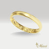3mm Inner Engraved Ring_Barrel-Shaped [14K/18K Gold/Platinum]