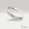 3mm Inner Engraved Ring_Barrel-Shaped [14K/18K Gold/Platinum]