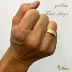 [14K/18K Gold] 6mm Honu Moana Ring *Made to Order* 