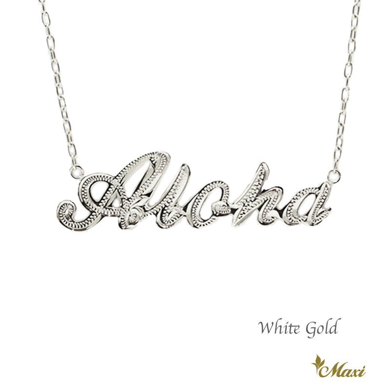 [14K/18K Gold] Aloha/Laulea/Love Letter Necklace Medium(N0164)