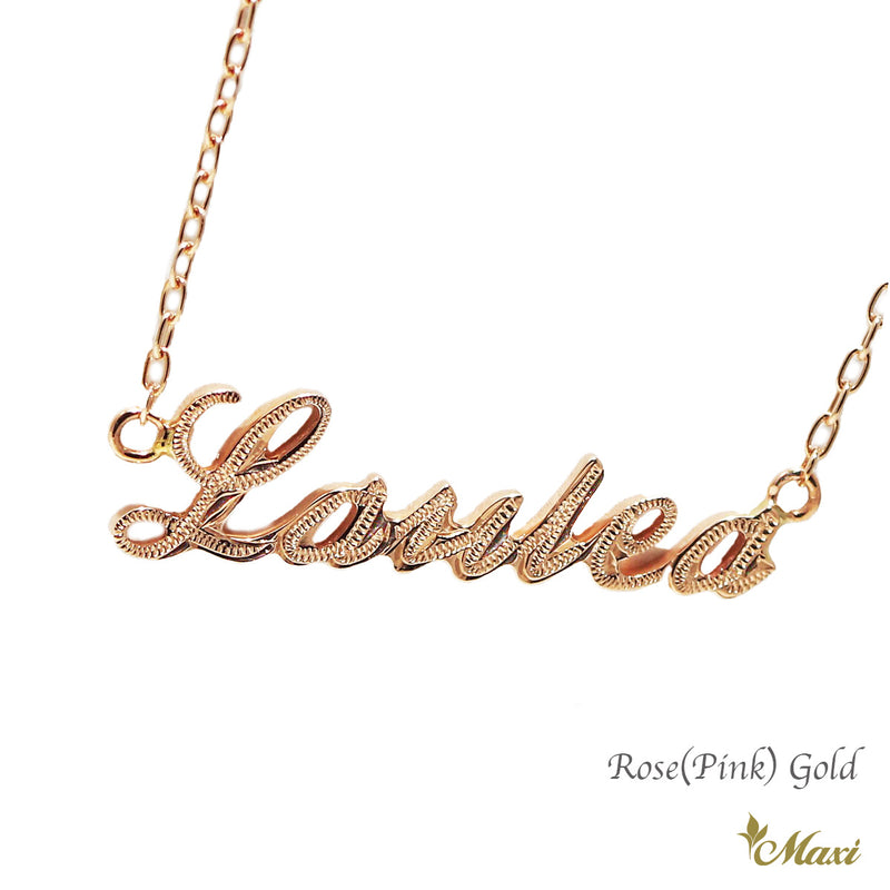 [14K Gold] Aloha/Laulea/Love Letter Necklace Small*Made to Order*(N0202)
