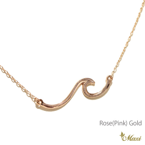 [14K Gold] Nalu Wave Necklace *Made-to-order*Newest