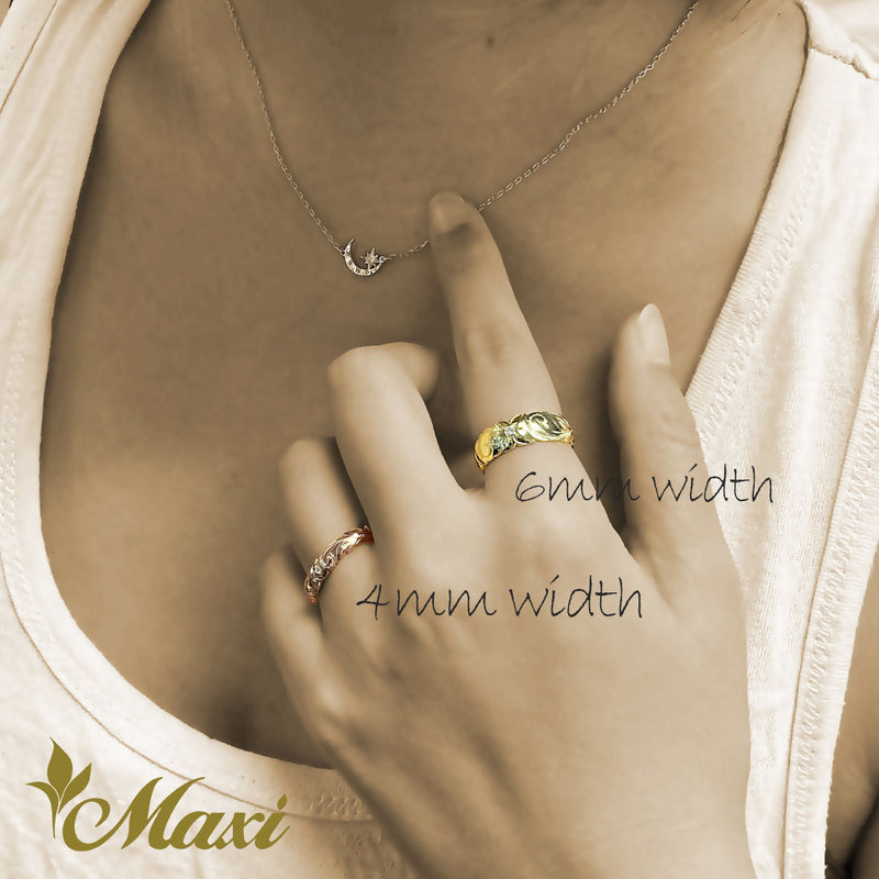 6mm Barrel Ring_Cut Out Edge [14K/18K Gold/Platinum]