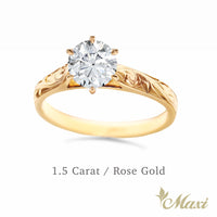 1 Carat Rond Lab-Grown Diamond Hawaiian Engraved Solitaire Ring [14K/18K Gold]