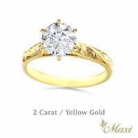 1 Carat Rond Lab-Grown Diamond Hawaiian Engraved Solitaire Ring [14K/18K Gold]