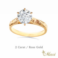 1 Carat Rond Lab-Grown Diamond Hawaiian Engraved Solitaire Ring [14K/18K Gold]