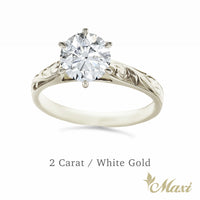 1 Carat Rond Lab-Grown Diamond Hawaiian Engraved Solitaire Ring [14K/18K Gold]
