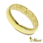 [14K Gold] 4mm Inside Engraved Ring*Made to Order* (R0583)