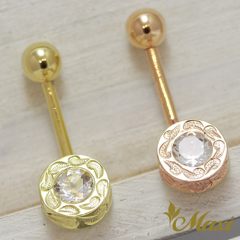 [14K Gold] -Wave Engraving Round Body Piercing*Made-to-Order*(A0250)　ゴールド　ボディピアス　