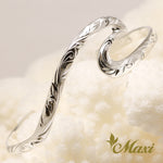 [Silver 925] Large Nalu Wave Bangle Bracelet (B0585)