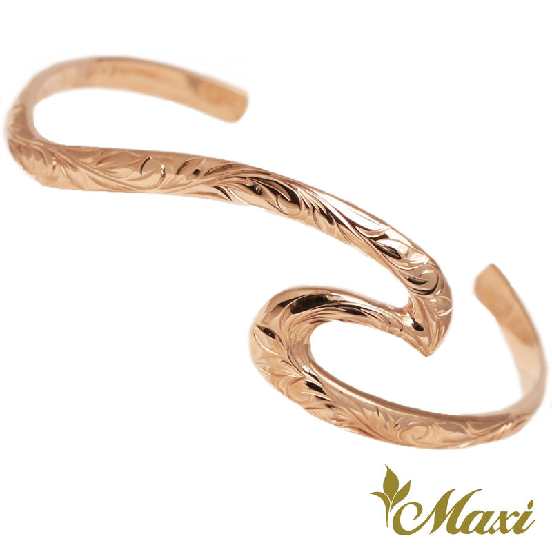 [14K Gold] Large Nalu Wave Open Bangle Bracelet [Made to Order] (B0585)