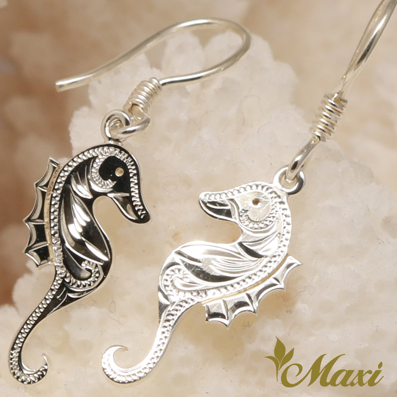[Silver 925] Seahorse Pierced Earring-Hand Engraved Traditional Hawaiian Design*Made-to-order* (E0178)
