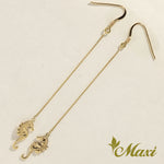 [14K Gold] Seahorse Chain Pierced Earring*Made-to-order*(E0178 CB30+hoop)