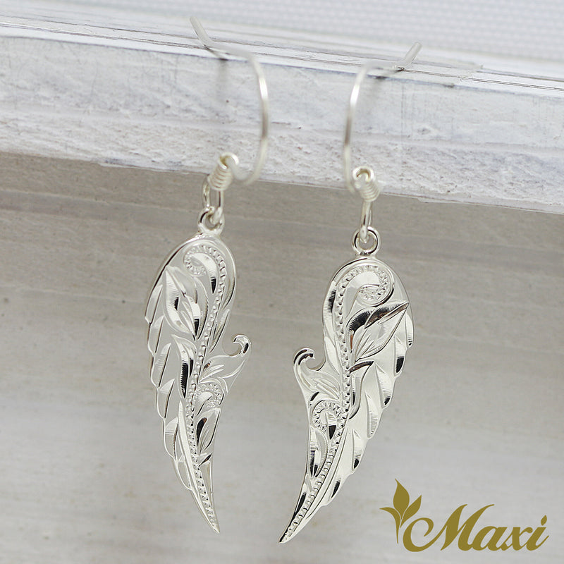 [Silver 925]Feather Pierced Earring*Made-to-order* (E0179)