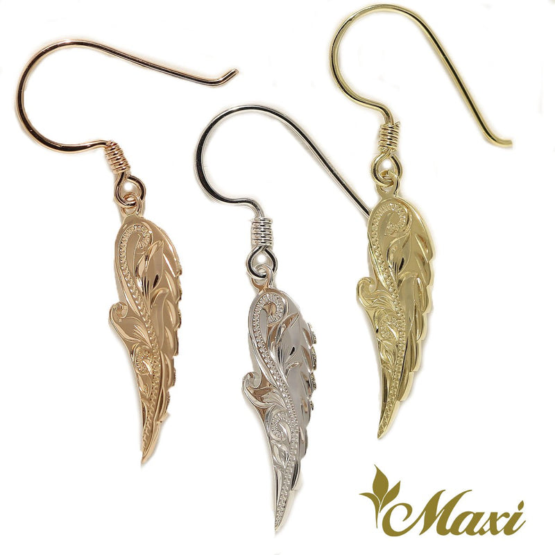 [14K Gold] Feather Pierced Earring*Made to order*(E0179)