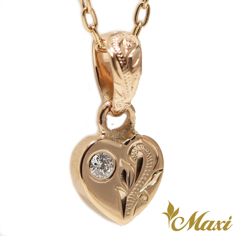 [14K Gold] Diamond Heart Pendant *Made-to-order* (H0107)