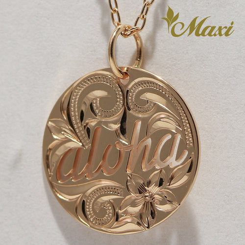 [14K Gold] Aloha Cut Out Round Pendant *Made-to-order*(KP0132)