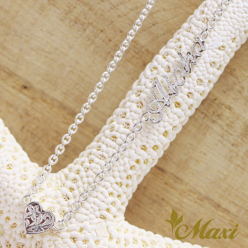[Silver 925] Aloha/Love/Laulea Letter Necklace with Heart-Hand Engraved Traditional Hawaiian Design*Made-to-order* (N0181)